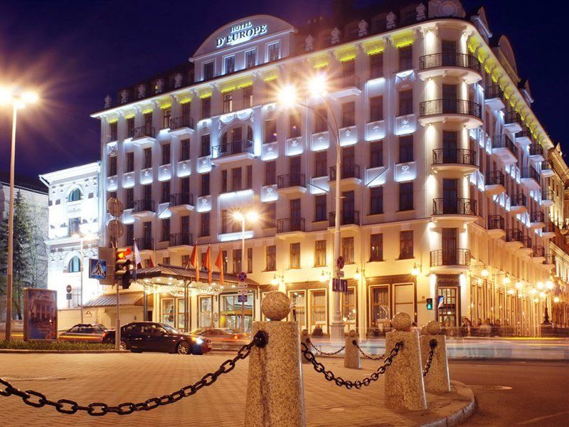 Europe Hotel Mińsk Zewnętrze zdjęcie